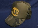 Righteous Jams HAT mental justice guns up lockin out