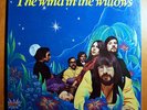 BLONDIE WIND IN WILLOWS SEALED ORIG 1968 LP VERY RARE