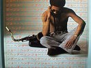 JOE HENDERSON IN JAPAN MINT ORIG '72 MILESTONE LP RVG