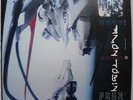 DLP - AMON TOBIN - FOLEY ROOM
