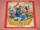 RARE ORIGINAL LP 33T BOF OST BANZAI COSMA COLUCHE