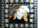 BRIAN ENO TAKING TIGER MOUNTAIN N/M ORIG 1974 ISLAND LP