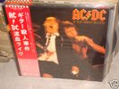 AC/DC - If You Want Blood,Japan original LP,Very Rare