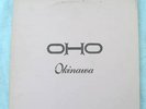 OHO-OKINAWA,PRIVATE PROG PSYCH,AUTOGRAPHED
