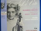 GIOCONDA DE VITO / BRAHMS VIOLIN CONCERTO