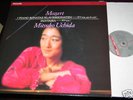 MITSUKO UCHIDA 3 Mozart Piano Sonatas Philips 412 671-1