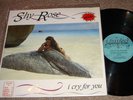 Shy Rose - I Cry For You Remix Fantasy 12