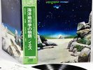 YES tales from topographic JAPAN '75 DLP  [FREE P+P]