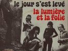 Présence 45 tours rare (Balavoine)
