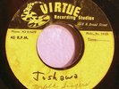 RARE BLACK GOSPEL TEST PRESS 45 NorFolk Singers LISTEN