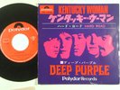 DEEP PURPLE 45 w/PS KENTUCKY WOMAN Japan Polydor