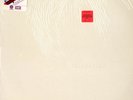 Beatles-White-UK for Export-Shrink-Complete-Look-Listn