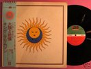 KING CRIMSON LARK'S TONGUES IN ASPIC JAPAN LP w/OBI