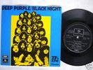 Deep Purple 