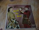 vintage doowop LP Herald the Beat Turbans Nutmegs