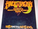 HALLOWEEN DON'T METAL WITH EVIL ORIG 1985 NEAR MINT LP