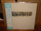King Crimson /Starless & Bible ,Japan Atlantic Blue Obi