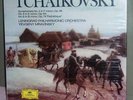 sealed DGG 2721 085 box set Mravinsky Tchaikovsky 4 5 6