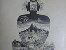 SATORI/FLOWER TRAVELLIN'BAND JAPAN PSYCH PROG POKORA M-