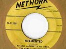 NETWORK N-71200 THE HEART BEATS QUINTET  HEAR IT