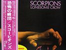 SCORPIONS-LONESOME CROW-JAPAN  ISSUE PROMO LABEL +OBI