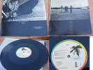 U2-WITH OR WITHOUT YOU 12