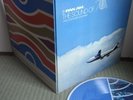 Yoshinori Sunahara The Sound of 70s Jpn pic disc LP