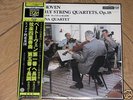 SMETANA QUARTET BEETHOVEN 2 STRING QUARTETS PCM LP MINT