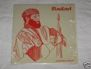 rare MAULAWI nururdin Soul JAZZ universal sound LP top