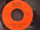 NOLA DEEP SOUL '70'S ROCKIE CHARLES 