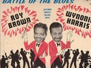 Battle of The Blues KING(DG) 607 OG Brown/Harris 1958 E