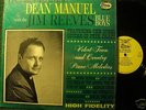 Extreamly RARE Dean Manuel Starday LP W/ Jim Reeves B B