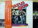 STATUS QUO - PILEDRIVER Japan LP w/Obi,1975