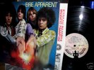 1969 UK   EIRE APPARENT   SUNRISE   Hard Psych HENDRIX