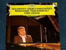 EMIL GILELS Eroica, Sonata BEETHOVEN - DGG DIGITAL MINT
