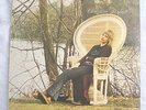 CHRISTINE PERFECT-BLUE HORIZON,SCARCE ORIG NEAR MINT
