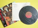 Japan LP w Obi/ Pink Floyd/ Piper At The Gates Of Dawn