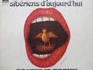 Dina Vierny - Today's Siberian prisoneers songs - LP