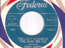 Kenny Martin Jivin' Mr. Lee Federal 12379 R&B 45 Hear