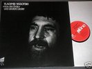 LP - VLADIMIR VISSOTSKI - Von der Erde und andere Liede