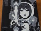 GABOR SZABO - Dreams LP vinyl record very nice