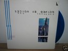 Guided by Voices Bee Thousand LP - Blue Vinyl GBV