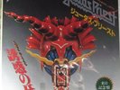 JUDAS PRIEST love bites JAPAN PROMO 45 PS