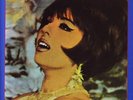 Sherifa Fadel LP Soutelphan Lebanon arabic Sharifa