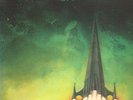 RAMASES Space Hymns 1971 UK lp GIANT fold-out cover