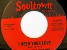 rare Soul 45 MCKINLEY TRAVIS on SOULTOWN Hear