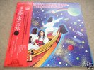 FAR EAST FAMILY BAND-Parallel World JAPAN PROG PSYC LP
