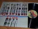 Agitation Free 2nd Krautrock LP ... RARE 