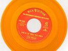 Elvis Presley-King Of Whole Wide World-Unlisted Promo 3
