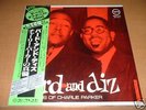 BIRD AND DIZ/THE GENIUS OF CHARLIE PARKER#4/JAPAN OBI